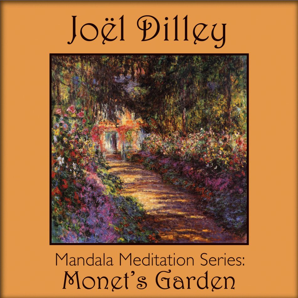 Gallery 1 - Joël Dilley