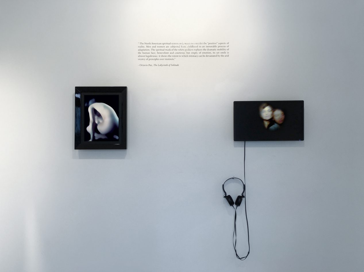 Gallery 4 - Jonathan Treviño