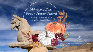 Mehregan Persian Autumn Festival