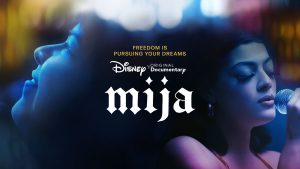 Watcha! Film Series: Mija