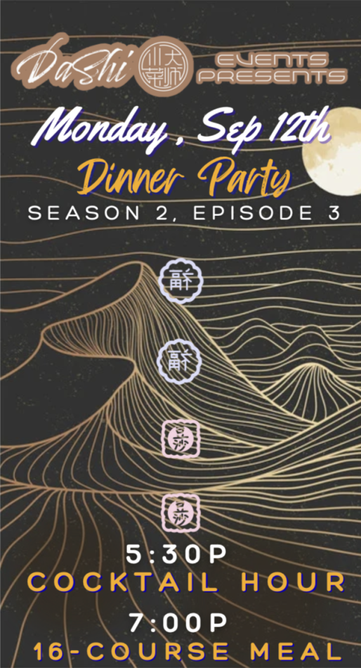 Gallery 1 - DASHI Dinner Series S2E3: Mid-Autumn Harvest of Abundance ft Guest Chef Jo Chan